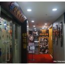 한하균한의원 이미지