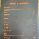 검단산로 | 하남 검단산 바베큐 맛집 스톤밸리ㅣ숲속에서 즐기는 바베큐 플래터 후기