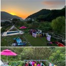금오도별밤지기펜션