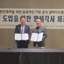 세븐라인 글로벌에픽