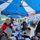 옥련2동주민센터 이미지