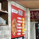 찐득한 양념치킨이 계속 생각나는 '삼촌닭집', 울산 성남동 중앙전통시장 맛집으로 추천