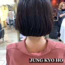 정교호 헤어리더 서면점 네이버블로그