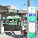 삼성아파트_서 이미지