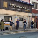 나비날다책방