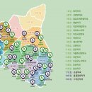 은온누리약국 이미지