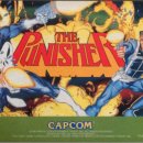 용오락실 이미지