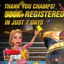 스타클라우드게임즈 이미지