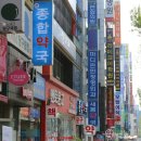 범어약국 이미지