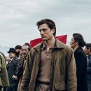 마틴호텔 이미지