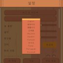 금화농장 | [STEAM] 데스크탑 아기동물 목장 리뷰