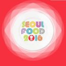 정인푸드