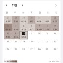 크크(ㅋㅋ)PC방 | 오래된 거리처럼 너를 사랑하고