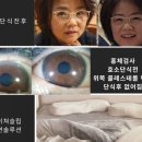 건강지킴이수
