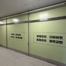 동암기획 이미지