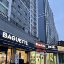 위드에이치2 이미지