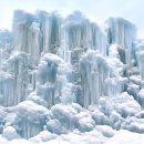 알프스마을민박 | 2026 청양 알프스마을 가는법 입장료 숙박 정보 총정리