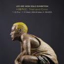 방배로42길 39 이미지