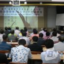 (주)대한환경개발 이미지