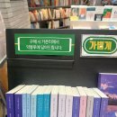 베스트힐링약국 이미지