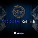 주식회사 빅콤 이미지