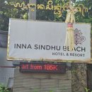 발리 사누르 이나 신두 비치 호텔 Inna Sindhu Beach Hotel &amp; Resort 디럭스룸 엑스트라베드 추가 후기