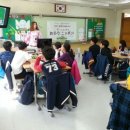 창촌초등학교 병설유치원 이미지