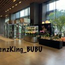 에쓰오일사옥빌딩 | 구도일 프렌즈 서포터즈 인터뷰 후기