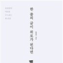 마니디자인 이미지