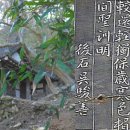 화순 한후정 이미지