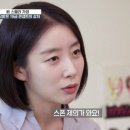 가영공방