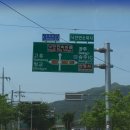 섬진강어울펜션 이미지