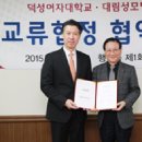 대림성모병원 이미지