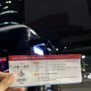 육삼공 | 2025첫 번째 춘천마라톤 10K 대회 후기 업힐의 매움이란.. 🔥