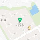 서신면 민원실 이미지