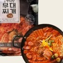 오뎅식당 네이버블로그