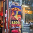 판교역맛집 추천 헤비스테이크: 가성비 넘치는 치즈불고기 세트, 토핑 조합 가능한 판교역스테이크 후기