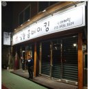 석전동241 이미지