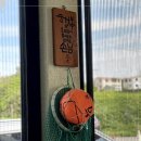 제주갈치한담 이미지