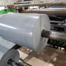 해인환경㈜ 이미지