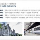 북산소공원 이미지