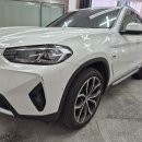 BMW 범퍼 부분도색 작업사진 입니다. 이미지