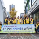 유가파출소 이미지