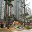 터미널공인중개사사무소 이미지