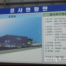 내곡동주민센터 이미지