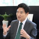 광주