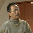 [아줌마] 환승재혼 하려다 개털되고 나혼자 남게된 사연 109화 이미지