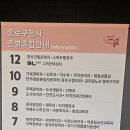 한국법률행정사사무소 이미지