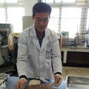 홍길동흑염소 - 장성군 전고개로 236 | 홍길동흑염소