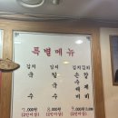 연세아주소아청소년과의원 이미지